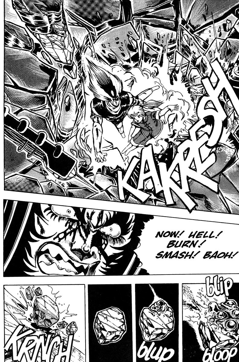 Baoh Chapter 9 page 78 - Chapter 9: The Sleeping Giant