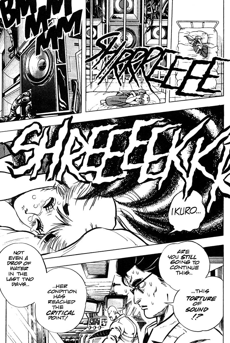 Baoh Chapter 9 page 8 - Chapter 9: The Sleeping Giant