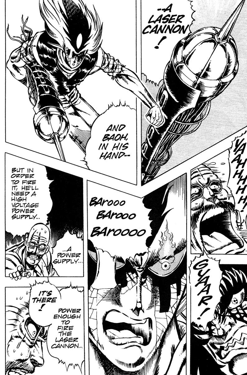 Baoh Chapter 9 page 84 - Chapter 9: The Sleeping Giant