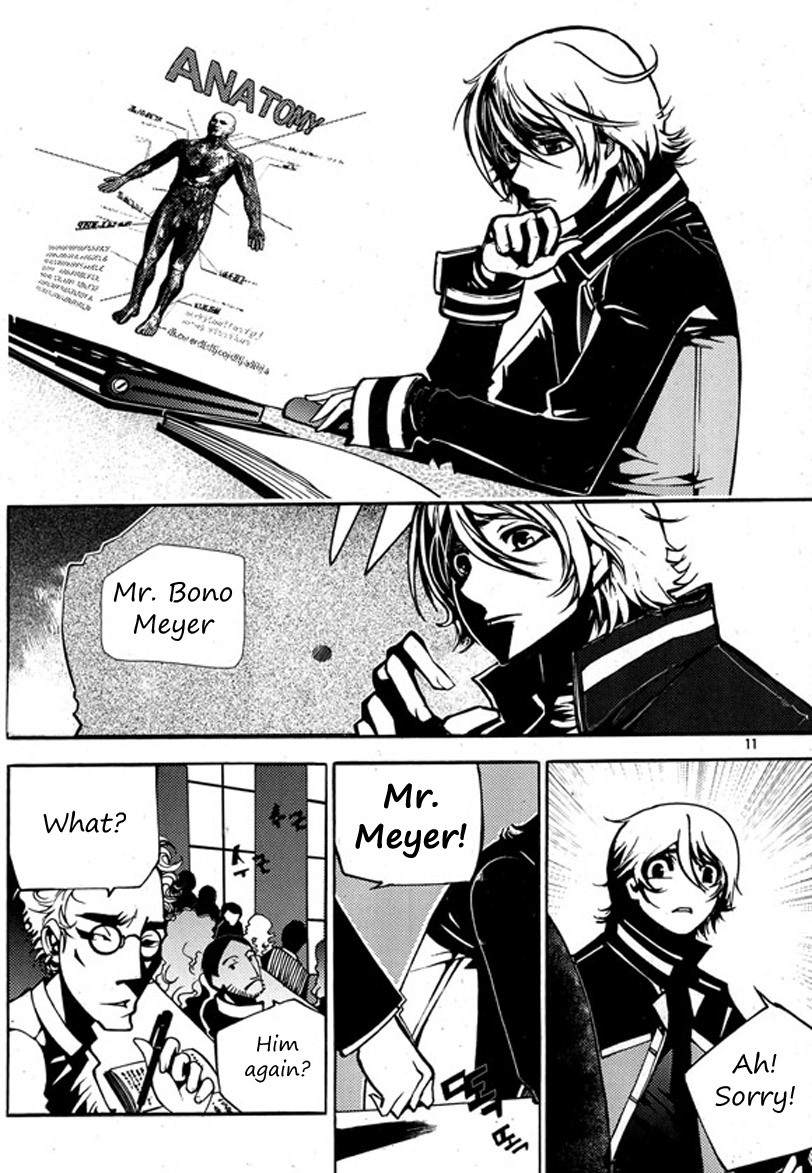 Baptist Chapter 1.2 page 10 - Chapter 1 v2 : Memory of Blue Blood