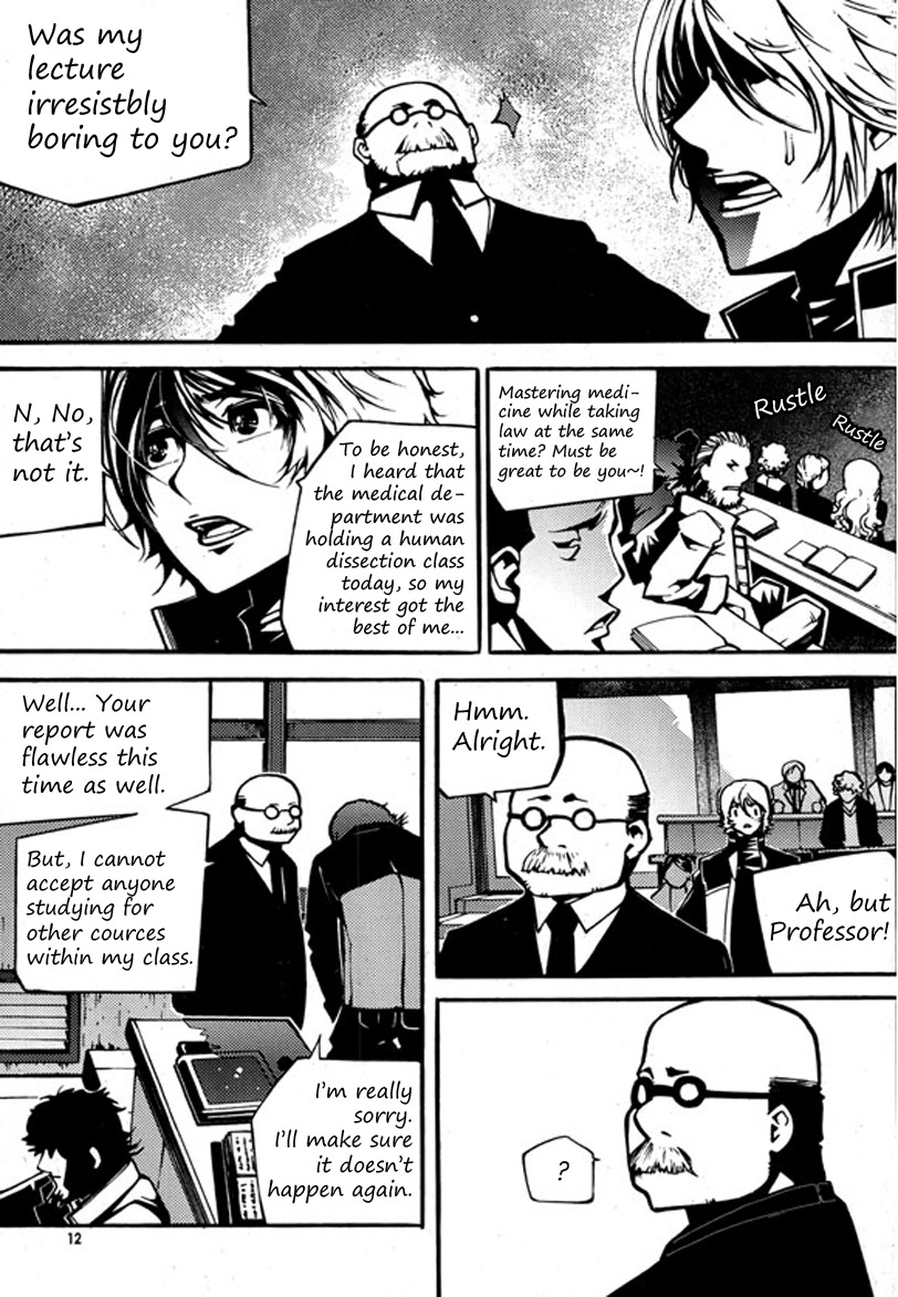 Baptist Chapter 1.2 page 11 - Chapter 1 v2 : Memory of Blue Blood