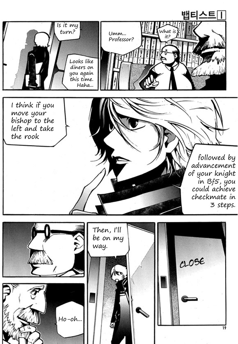 Baptist Chapter 1.2 page 18 - Chapter 1 v2 : Memory of Blue Blood
