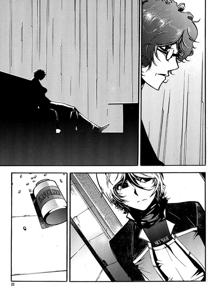 Baptist Chapter 1.2 page 21 - Chapter 1 v2 : Memory of Blue Blood