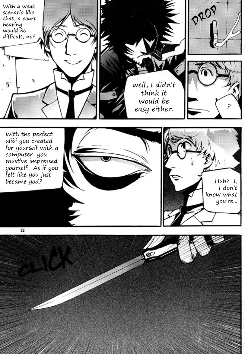 Baptist Chapter 1.2 page 31 - Chapter 1 v2 : Memory of Blue Blood