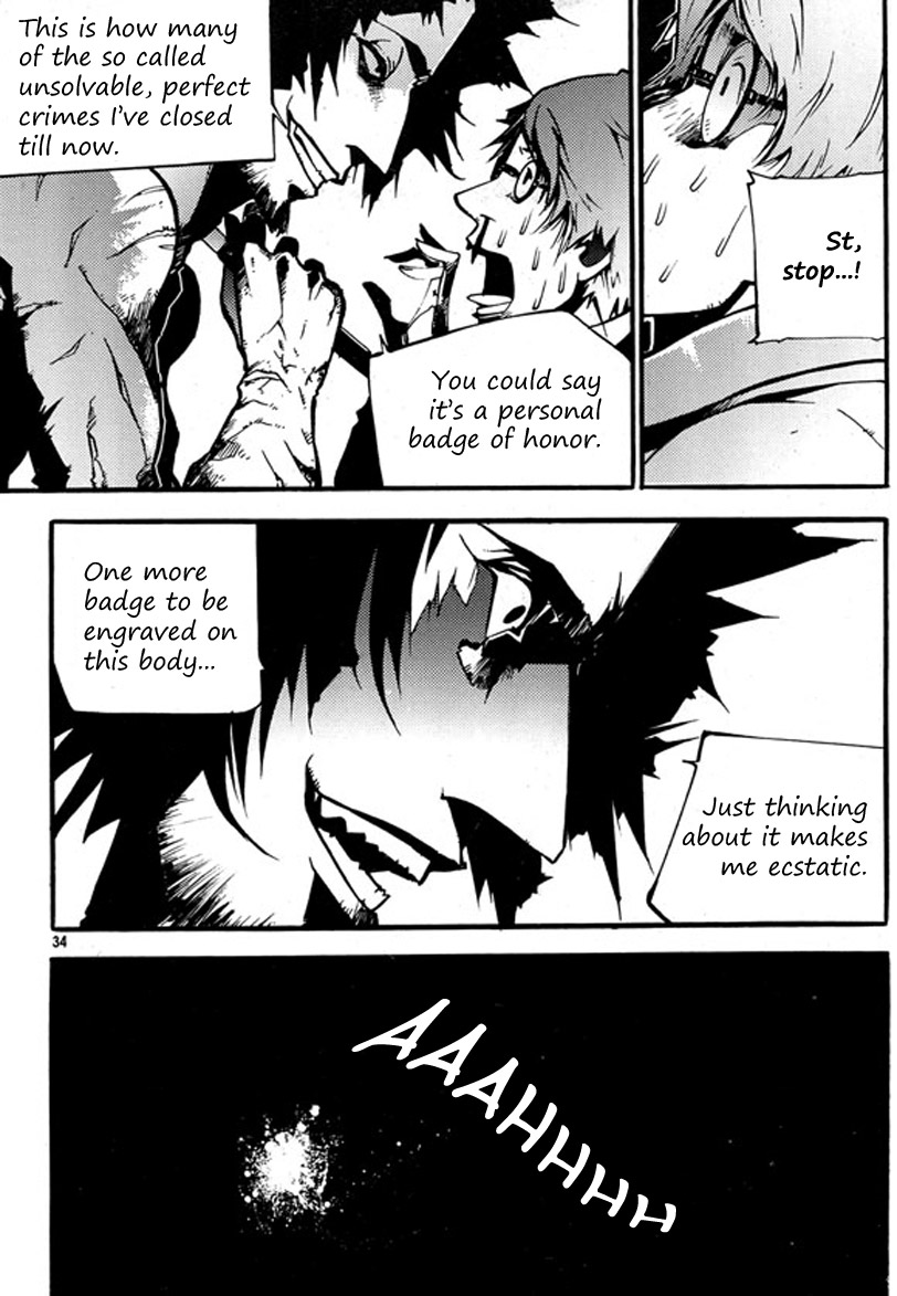 Baptist Chapter 1.2 page 33 - Chapter 1 v2 : Memory of Blue Blood
