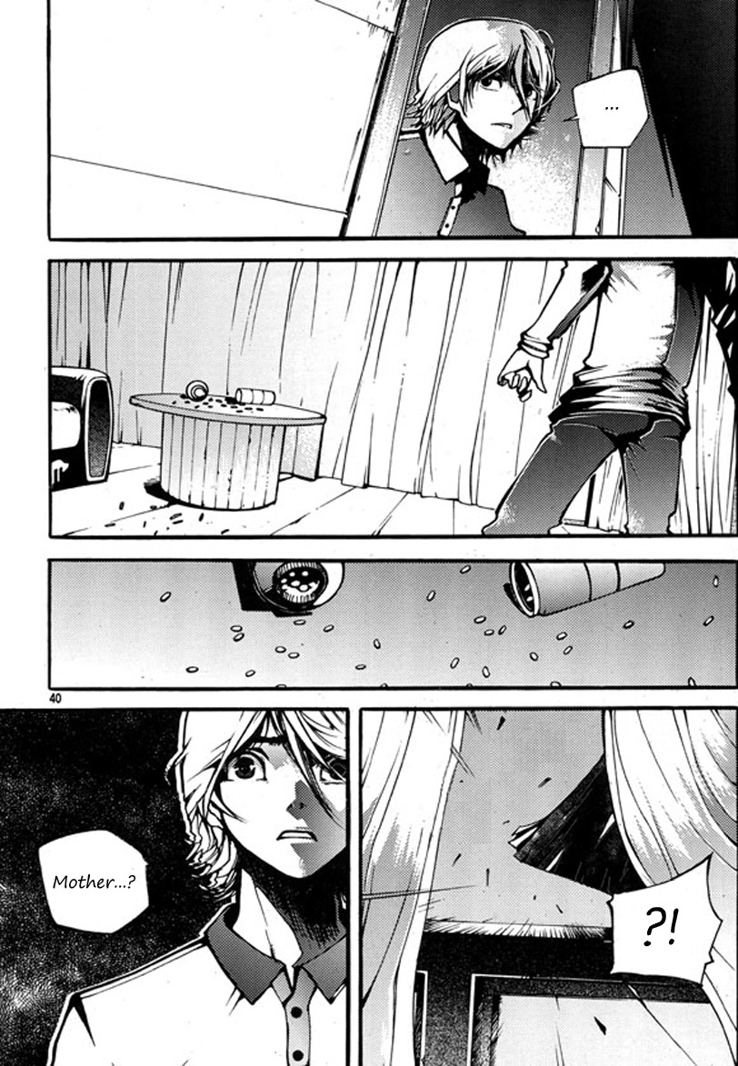 Baptist Chapter 1.2 page 39 - Chapter 1 v2 : Memory of Blue Blood