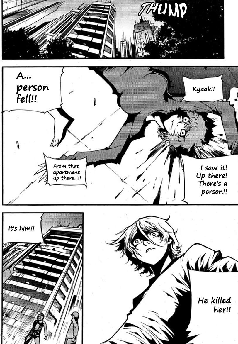 Baptist Chapter 1.2 page 44 - Chapter 1 v2 : Memory of Blue Blood