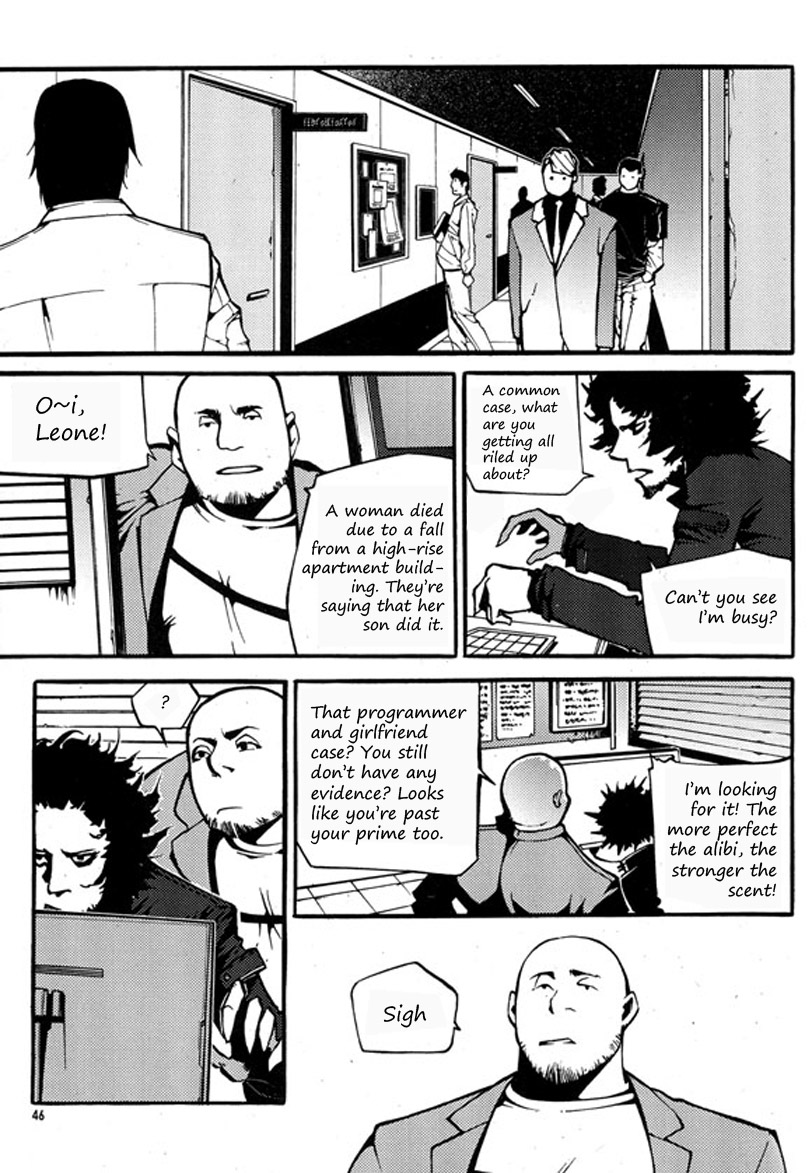 Baptist Chapter 1.2 page 45 - Chapter 1 v2 : Memory of Blue Blood