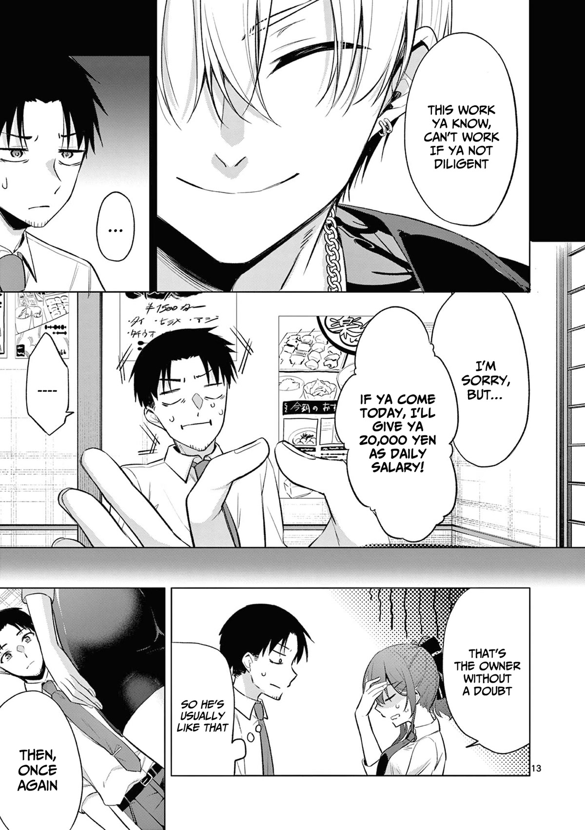 Bar Flowers Chapter 1 page 13 - Chapter 1