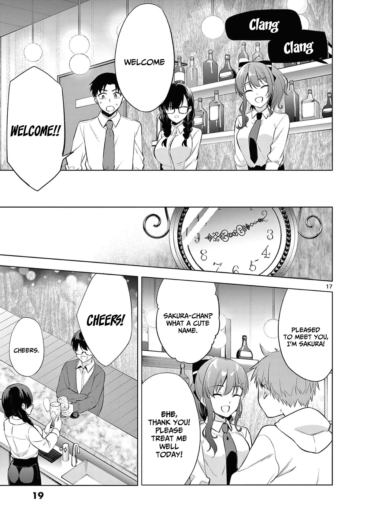 Bar Flowers Chapter 1 page 17 - Chapter 1