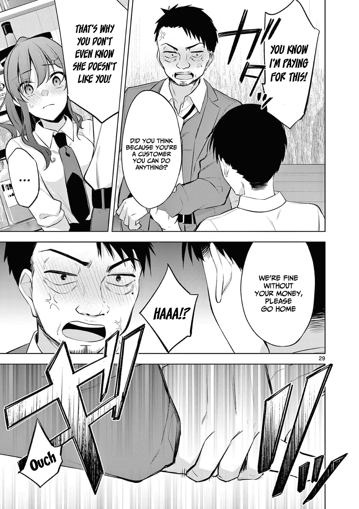 Bar Flowers Chapter 1 page 29 - Chapter 1