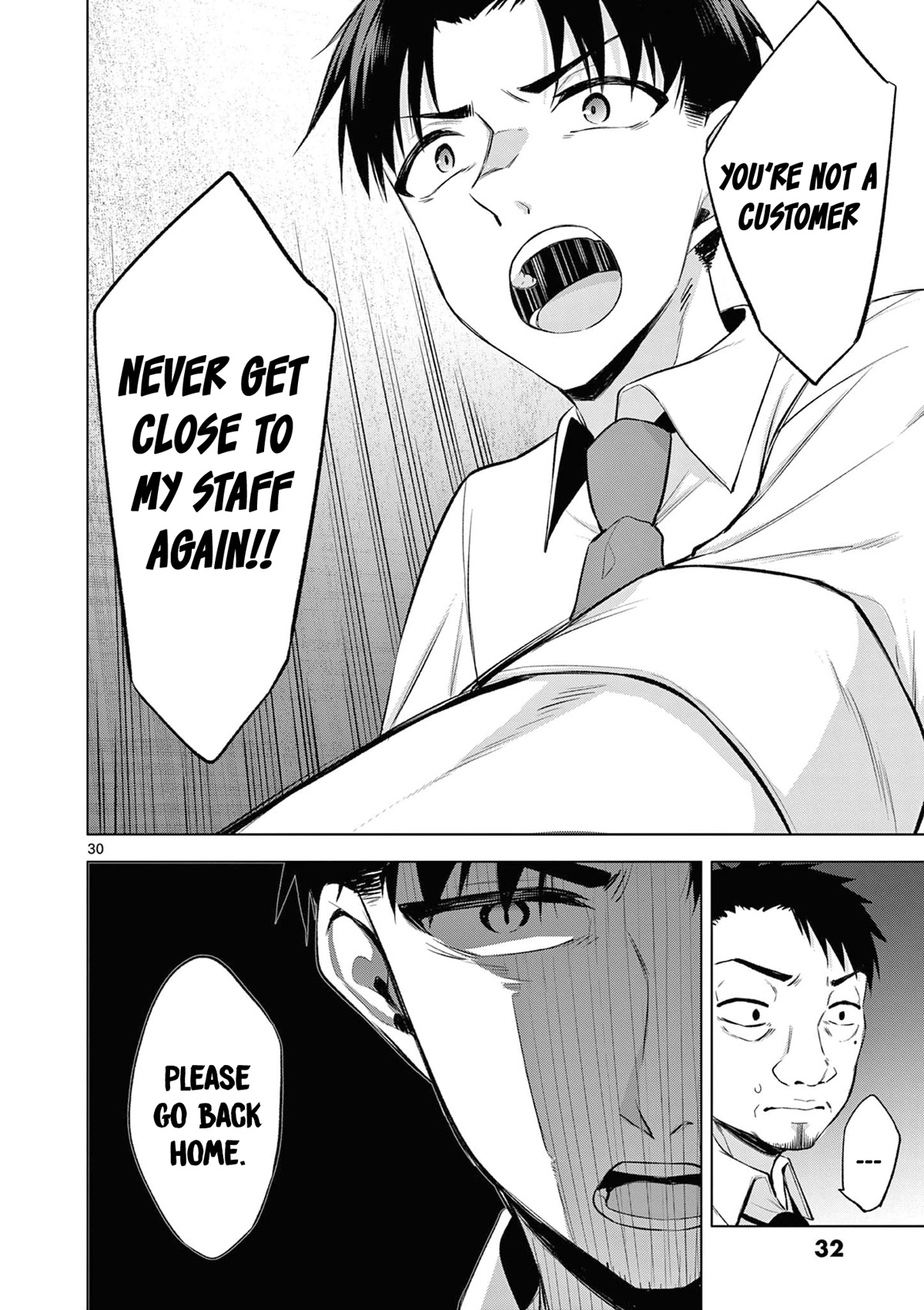 Bar Flowers Chapter 1 page 30 - Chapter 1