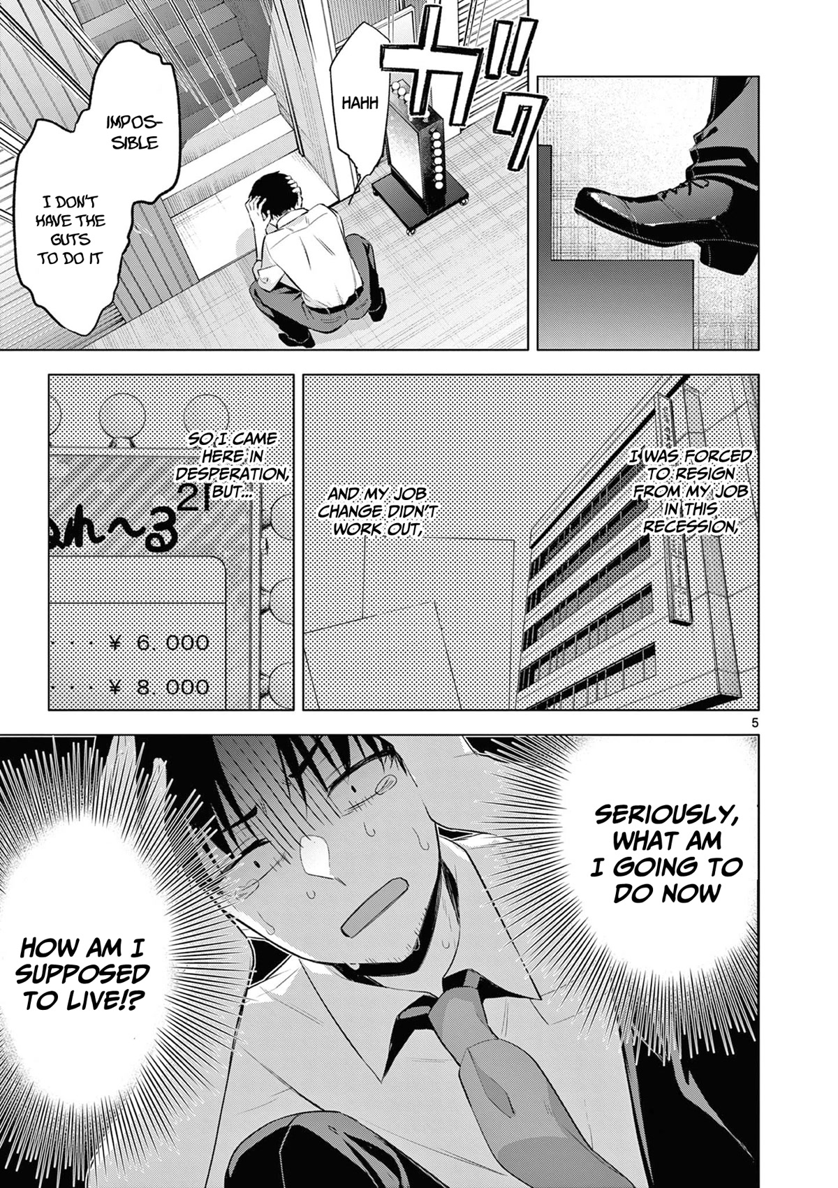 Bar Flowers Chapter 1 page 5 - Chapter 1