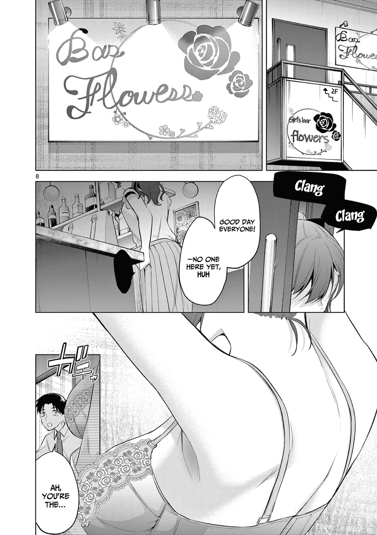 Bar Flowers Chapter 1 page 8 - Chapter 1