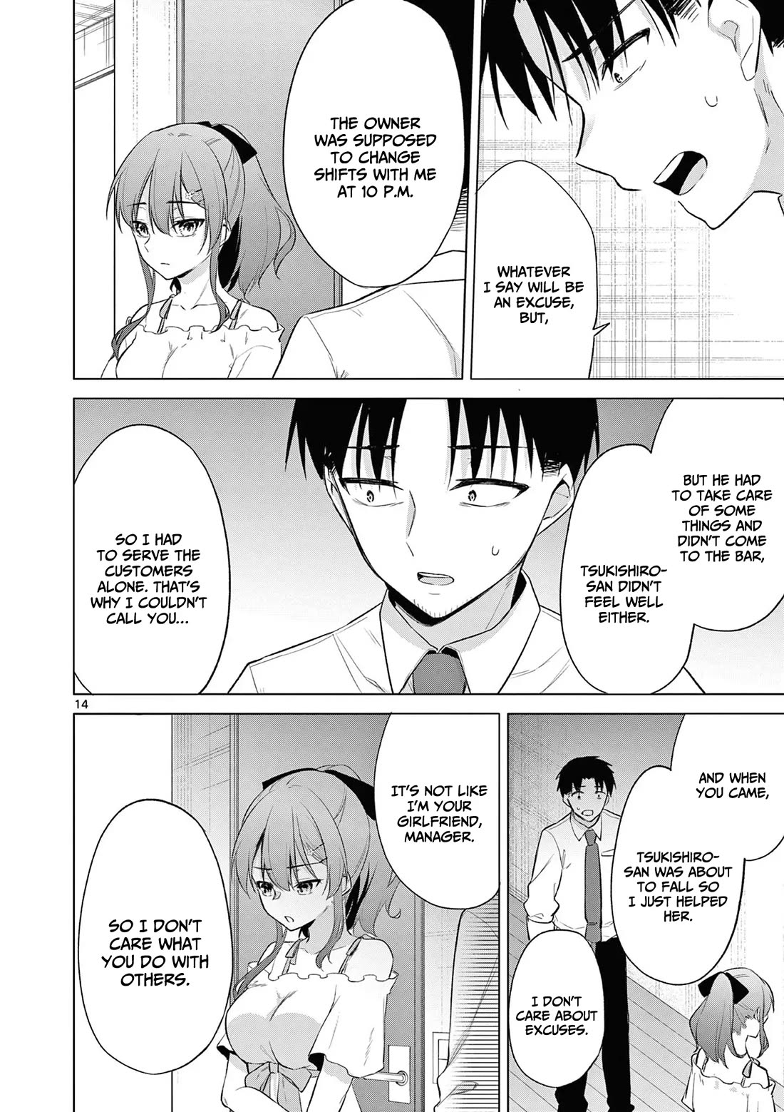 Bar Flowers Chapter 10 page 15 - Chapter 10