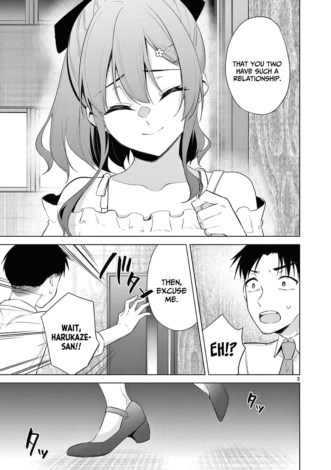 Bar Flowers Chapter 10 page 4 - Chapter 10