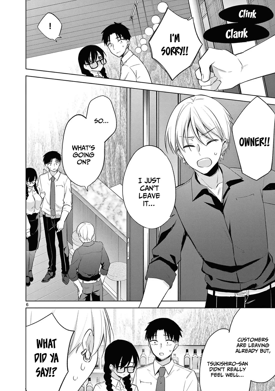 Bar Flowers Chapter 10 page 7 - Chapter 10