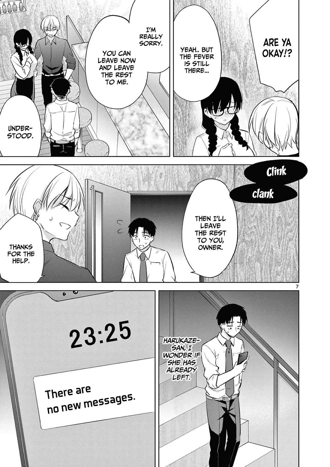 Bar Flowers Chapter 10 page 8 - Chapter 10