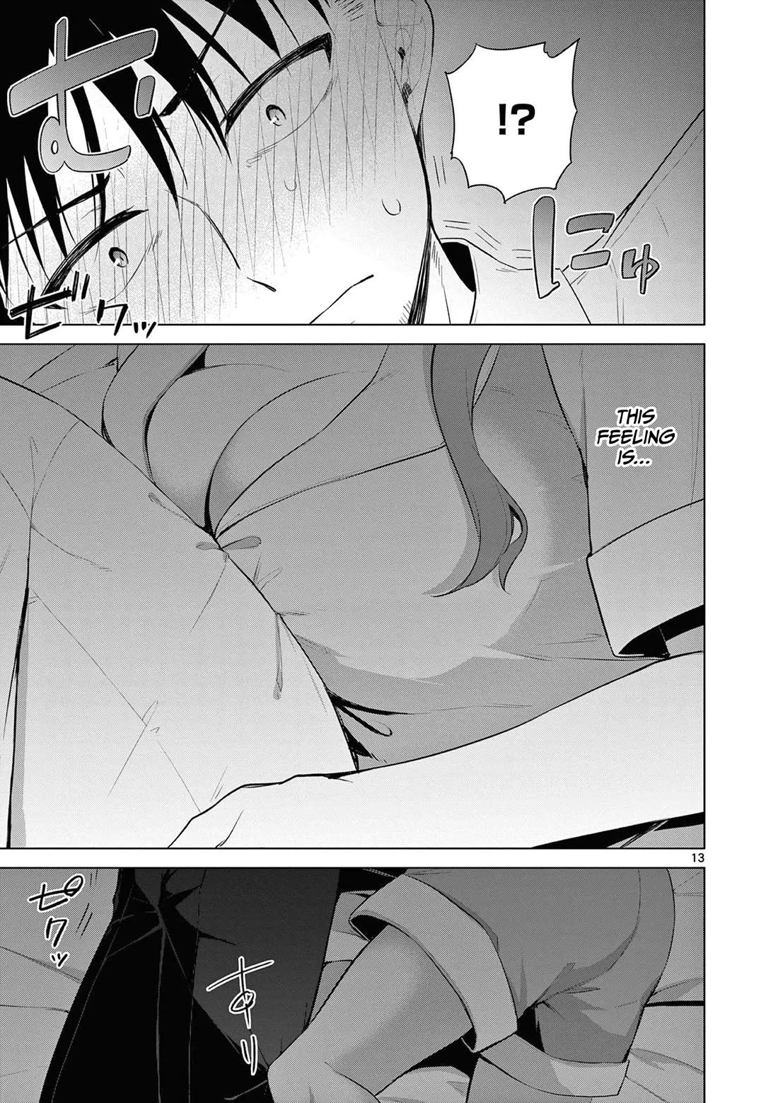 Bar Flowers Chapter 11 page 14 - Chapter 11