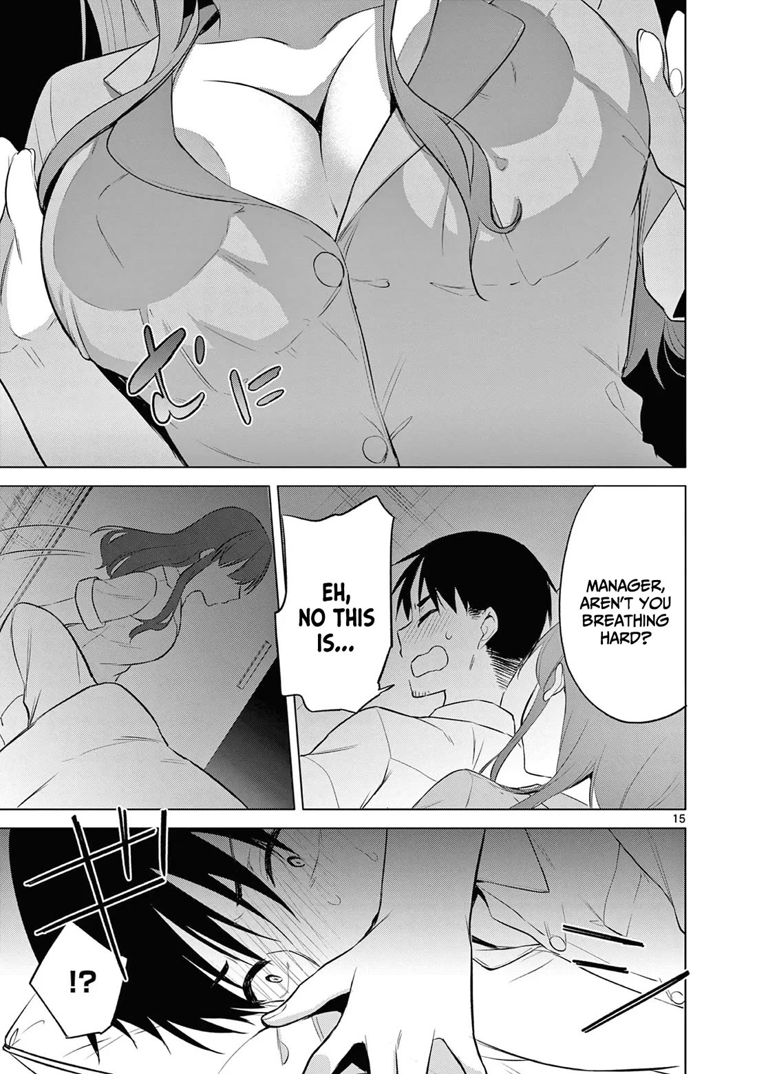 Bar Flowers Chapter 11 page 16 - Chapter 11