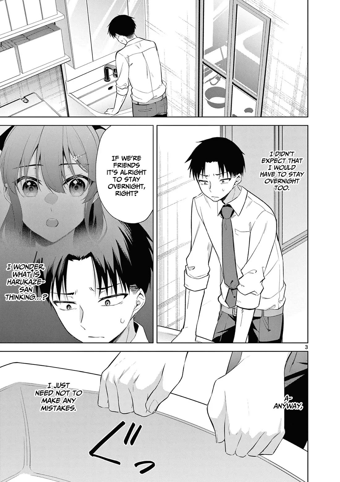 Bar Flowers Chapter 11 page 4 - Chapter 11