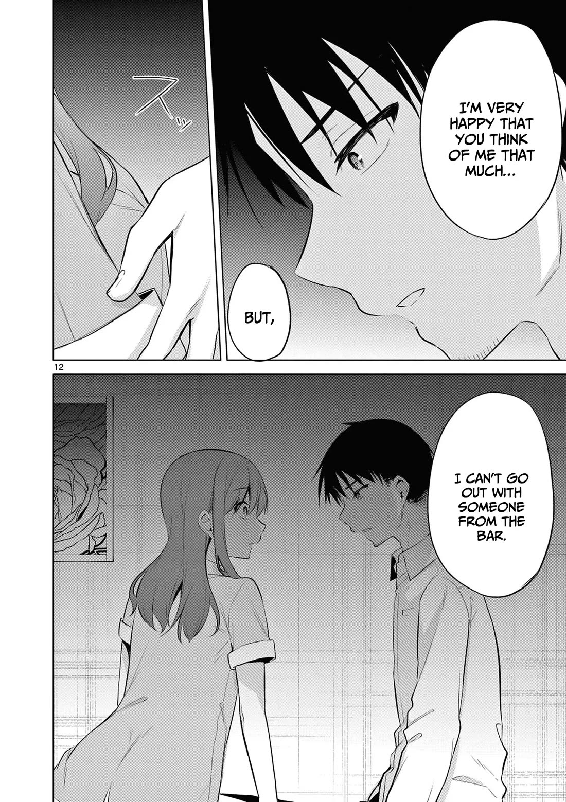 Bar Flowers Chapter 12 page 13 - Chapter 12