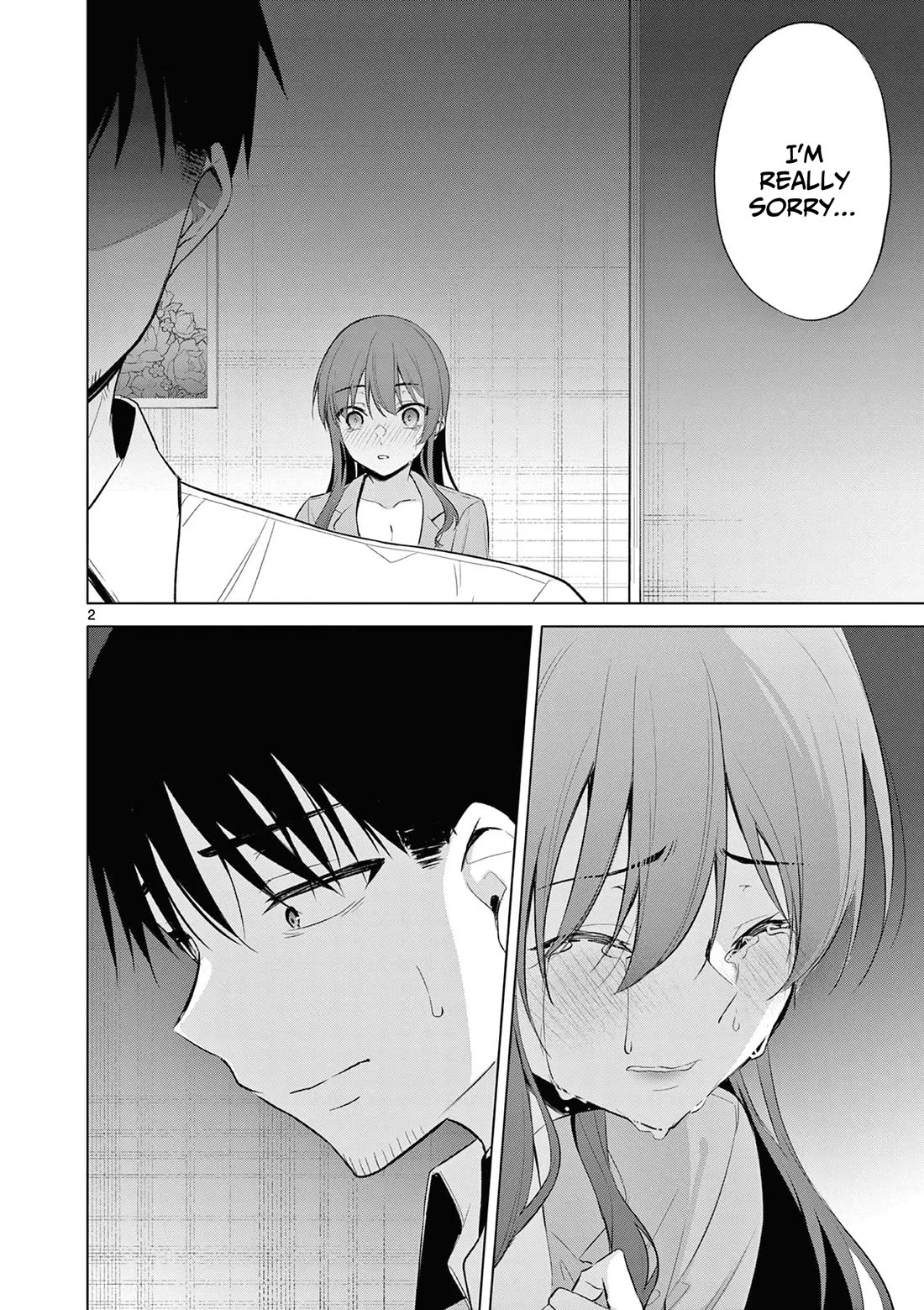 Bar Flowers Chapter 13 page 3 - Chapter 13
