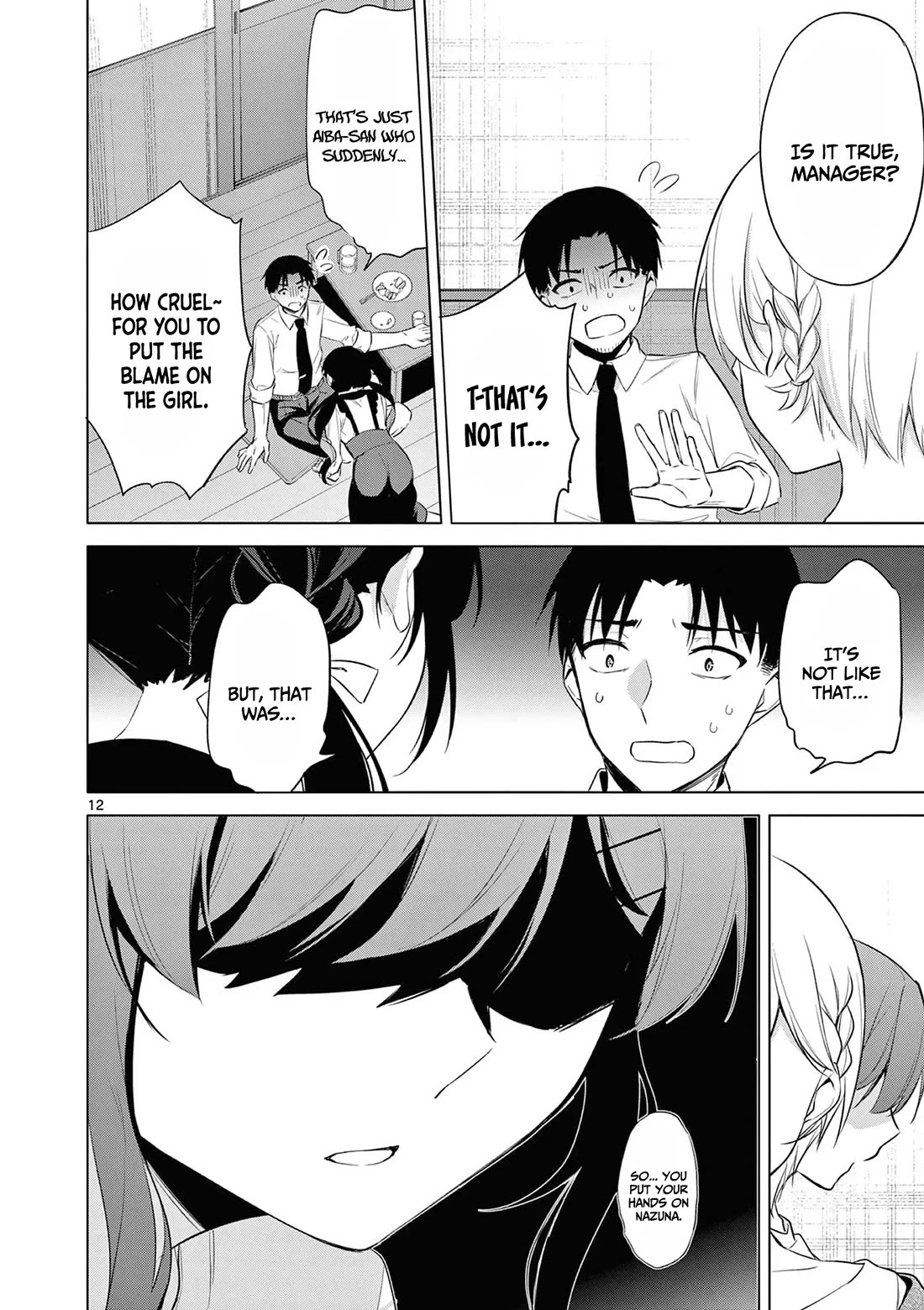 Bar Flowers Chapter 14 page 13 - Chapter 14