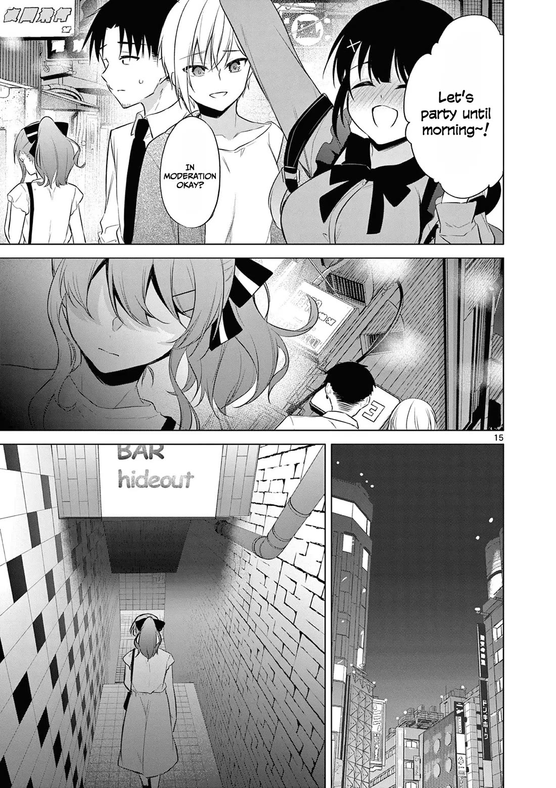 Bar Flowers Chapter 14 page 16 - Chapter 14