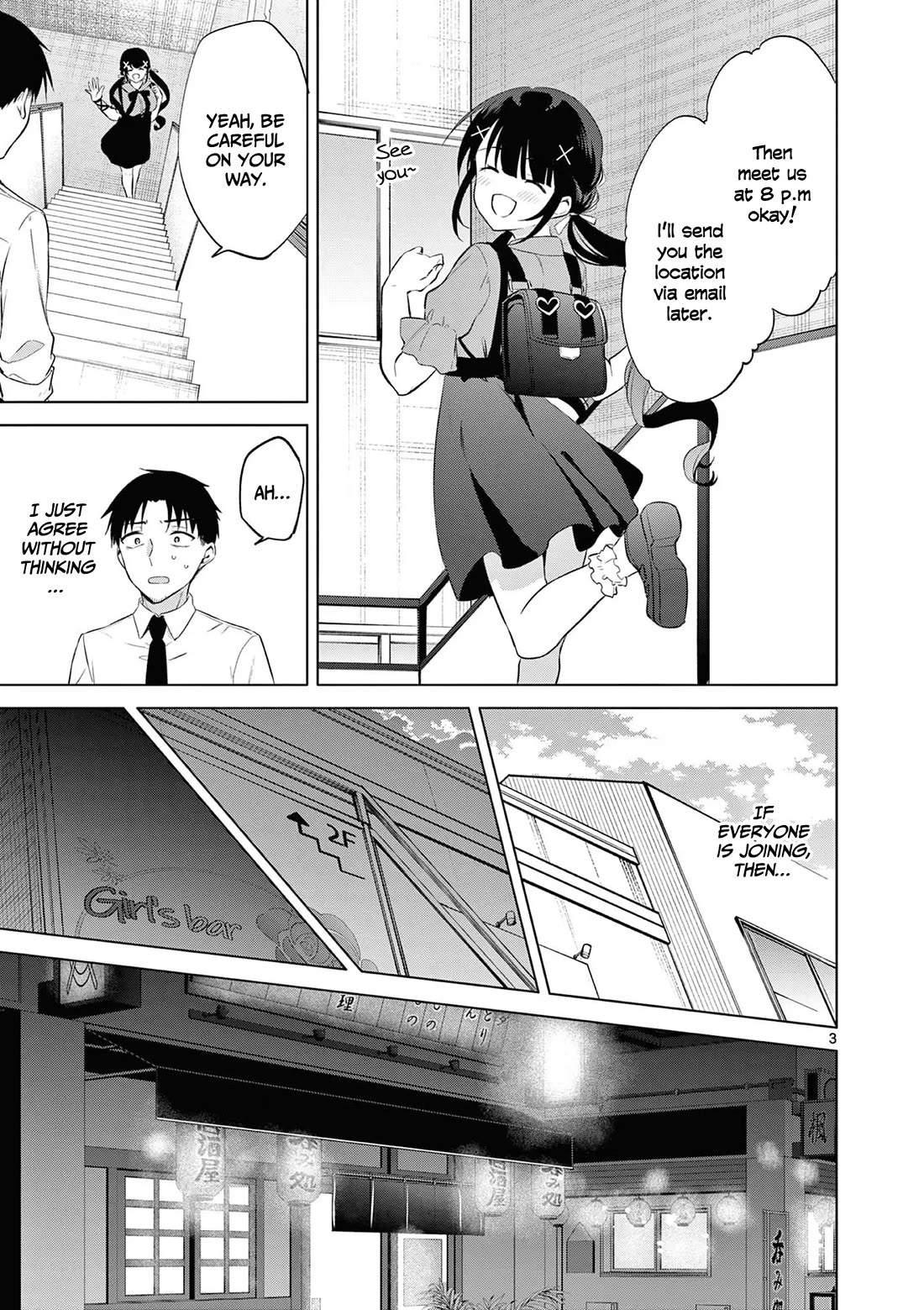 Bar Flowers Chapter 14 page 4 - Chapter 14
