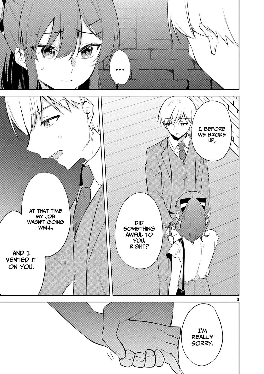 Bar Flowers Chapter 15 page 4 - Chapter 15