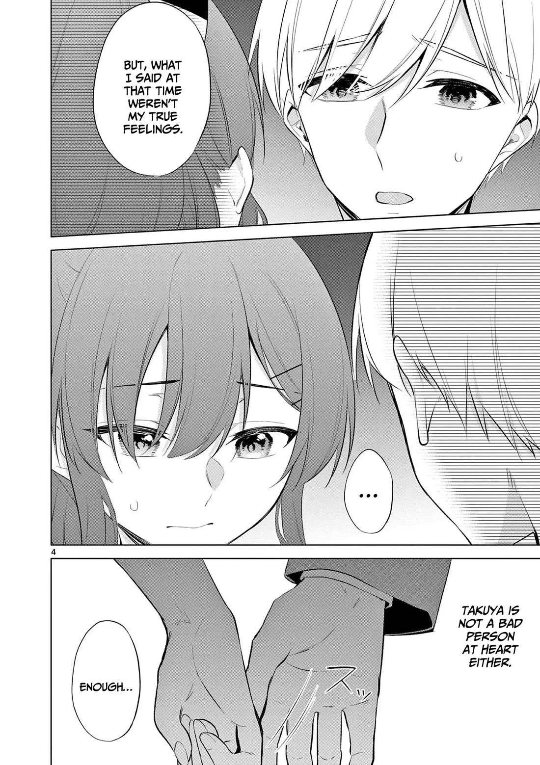 Bar Flowers Chapter 15 page 5 - Chapter 15