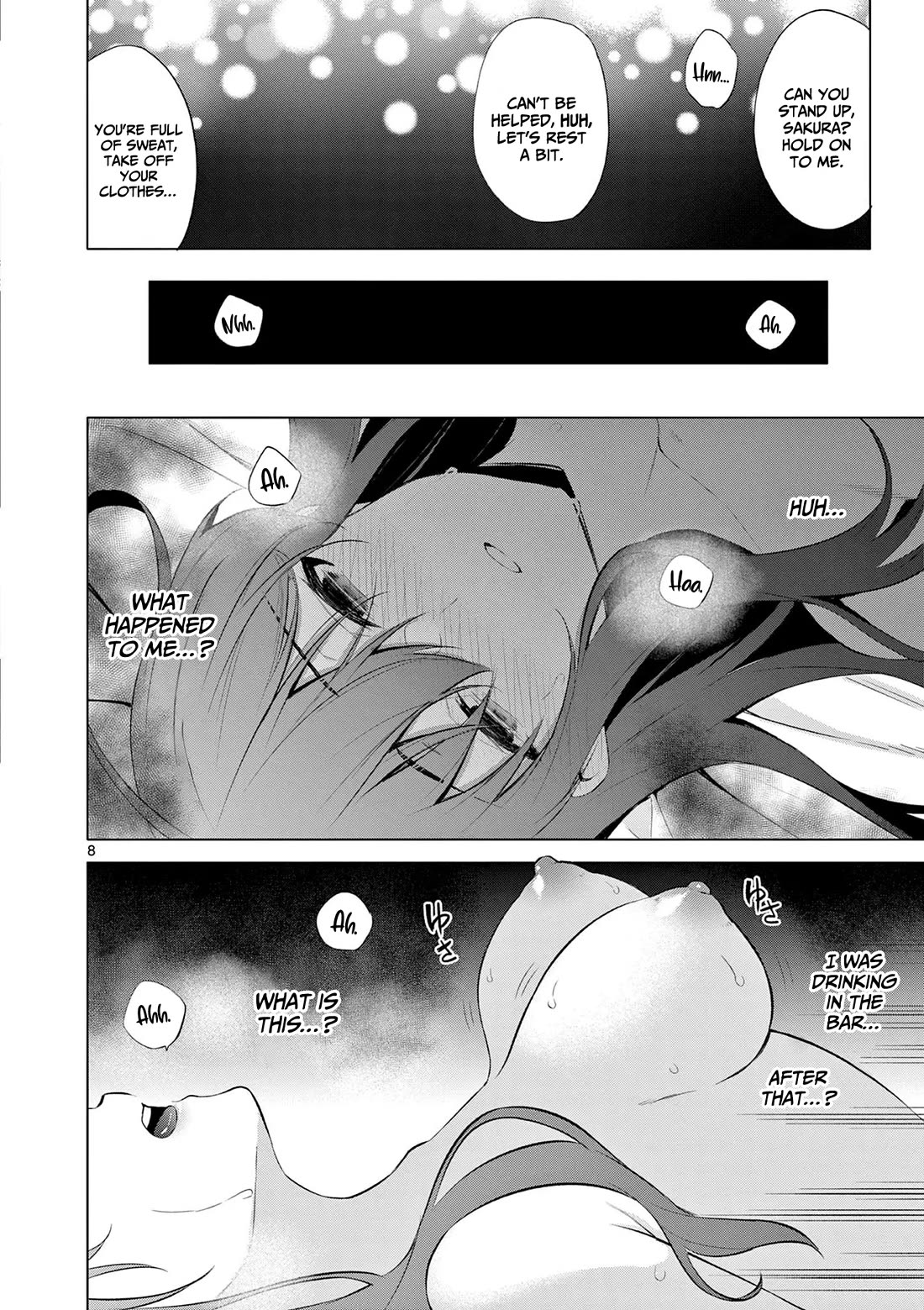 Bar Flowers Chapter 15 page 9 - Chapter 15