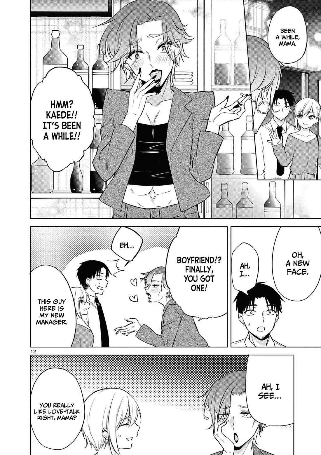 Bar Flowers Chapter 16 page 13 - Chapter 16
