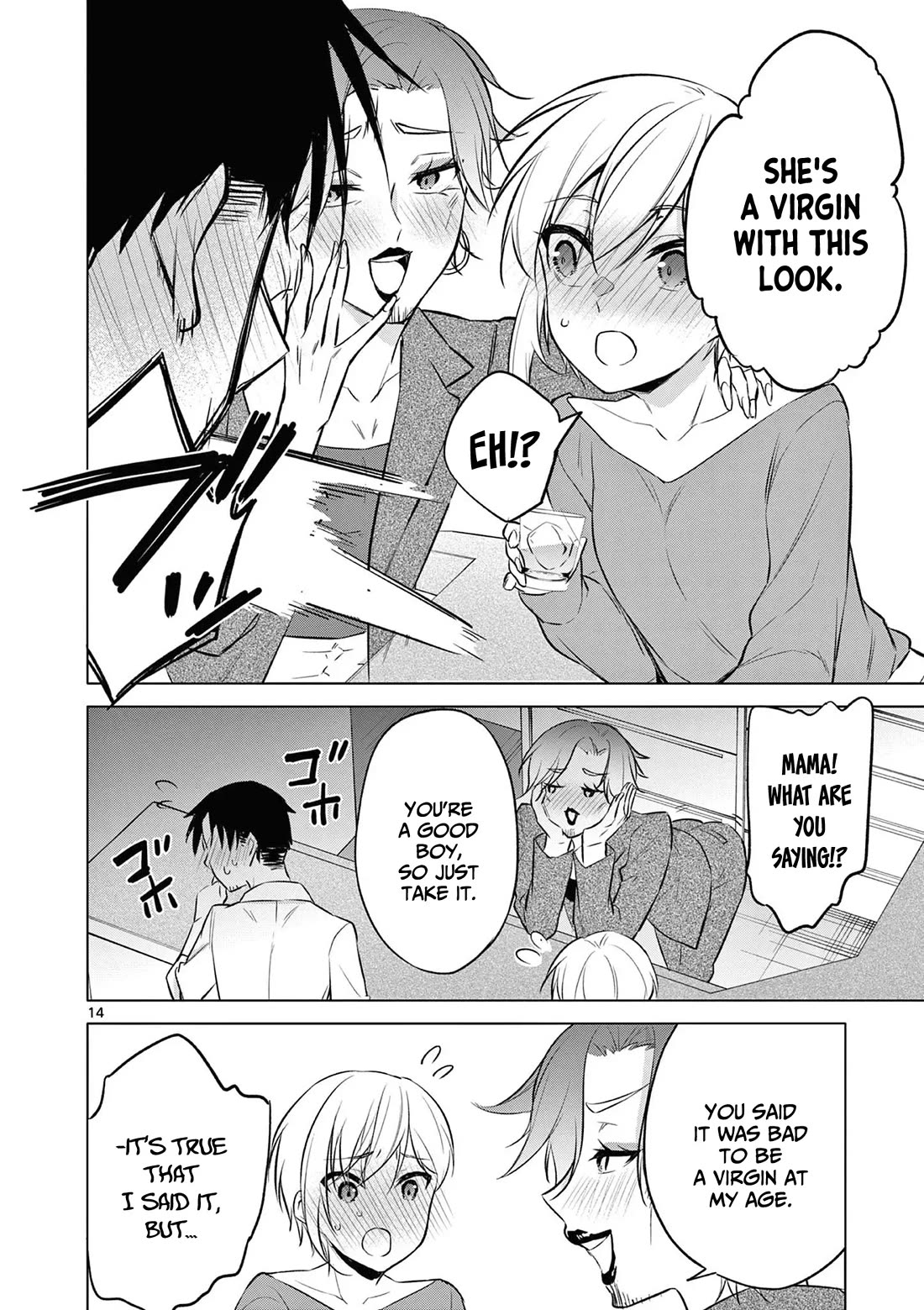 Bar Flowers Chapter 16 page 15 - Chapter 16