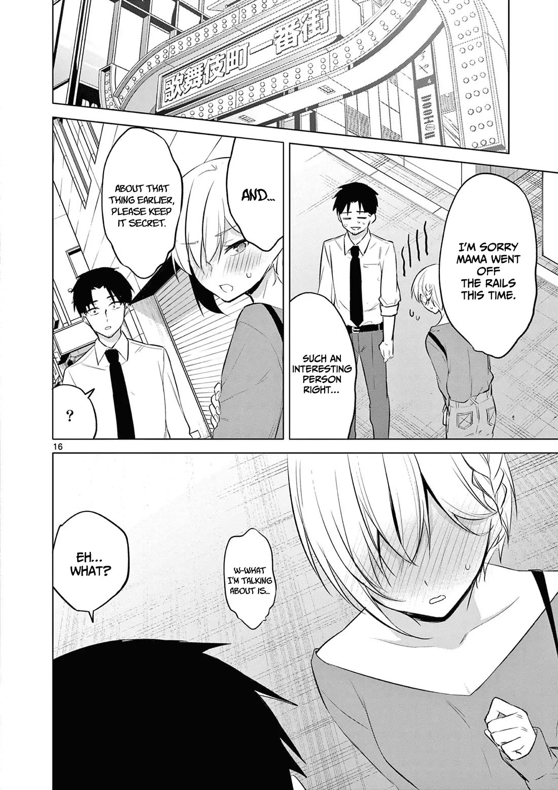 Bar Flowers Chapter 16 page 17 - Chapter 16