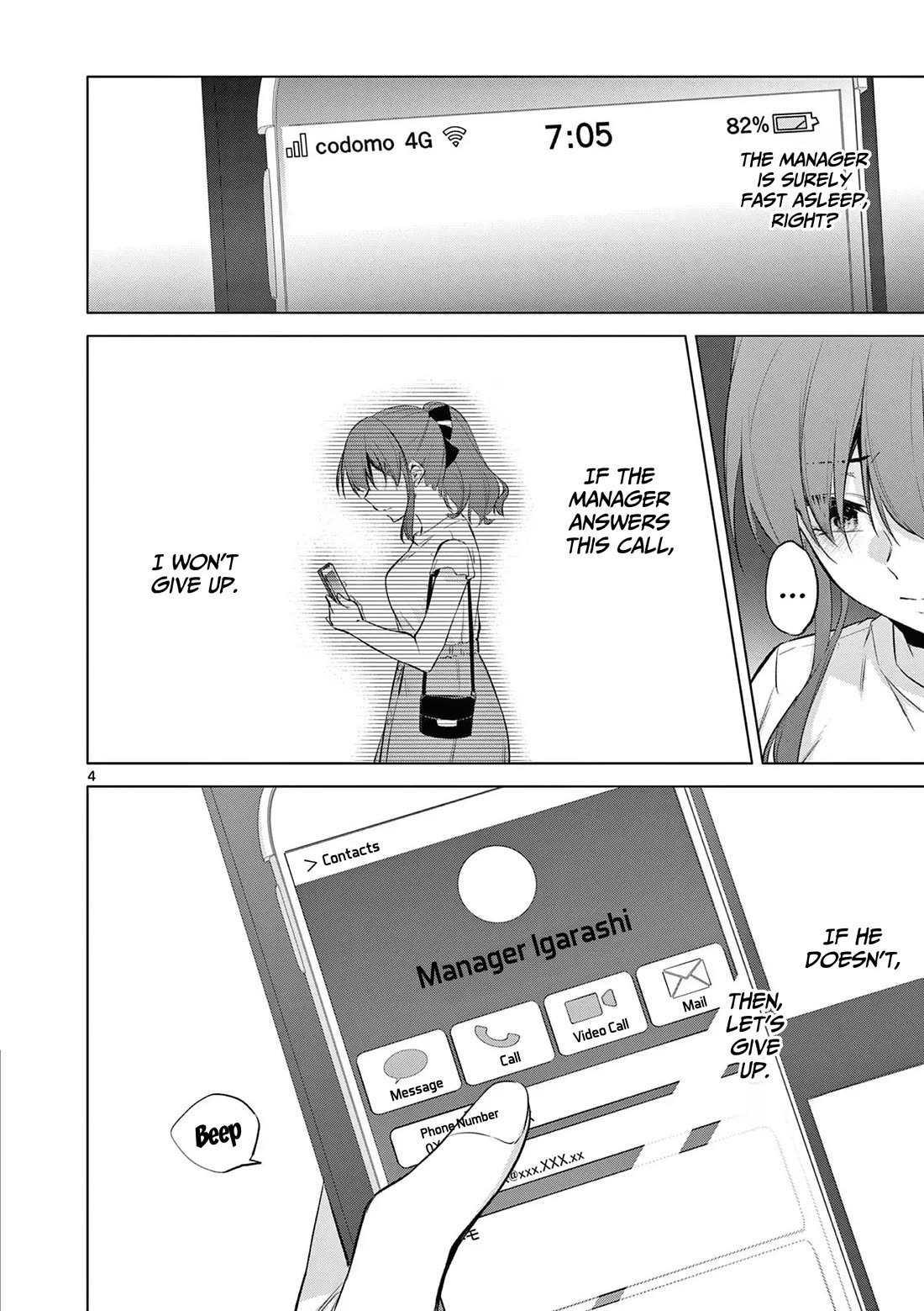 Bar Flowers Chapter 16 page 5 - Chapter 16