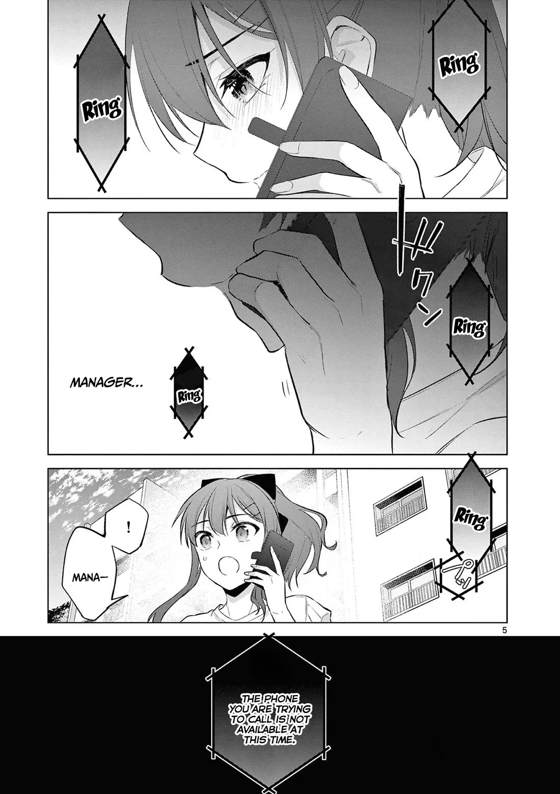 Bar Flowers Chapter 16 page 6 - Chapter 16