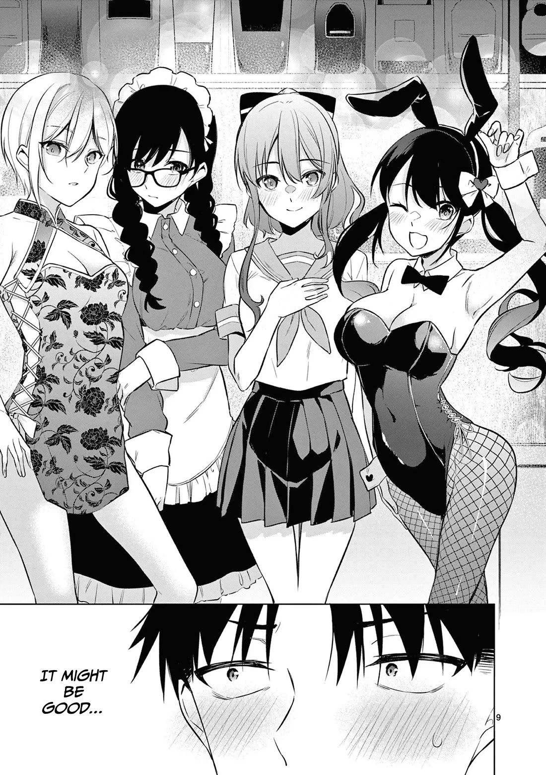 Bar Flowers Chapter 17 page 10 - Chapter 17