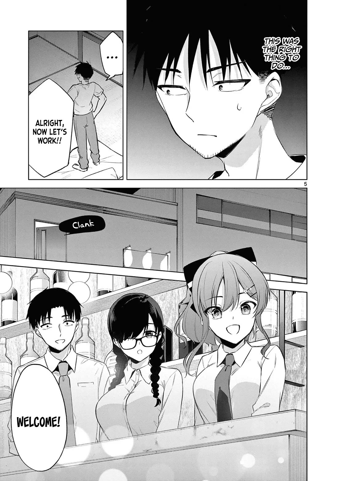 Bar Flowers Chapter 17 page 6 - Chapter 17