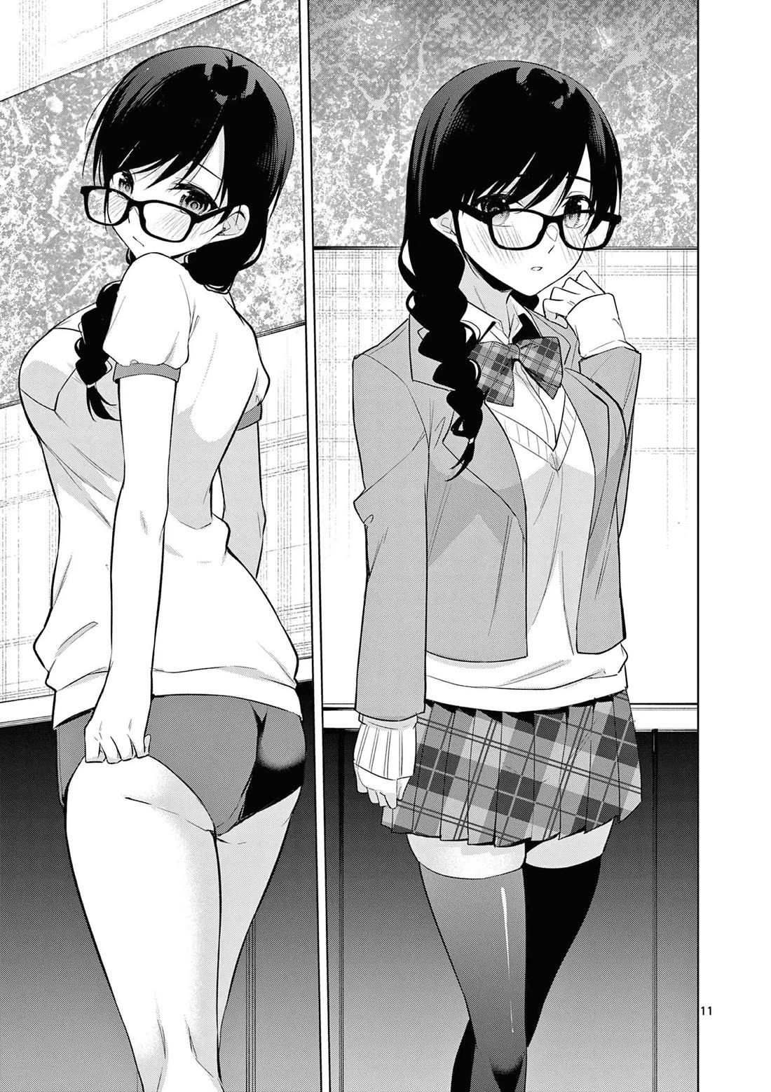 Bar Flowers Chapter 18 page 12 - Chapter 18