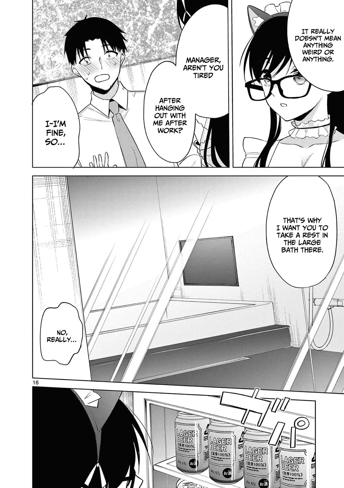 Bar Flowers Chapter 18 page 17 - Chapter 18