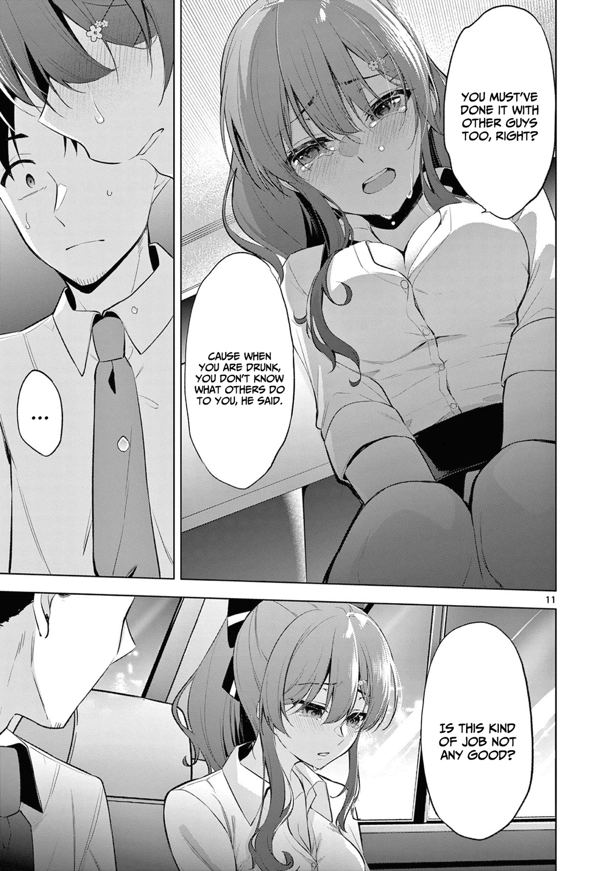 Bar Flowers Chapter 2 page 12 - Chapter 2