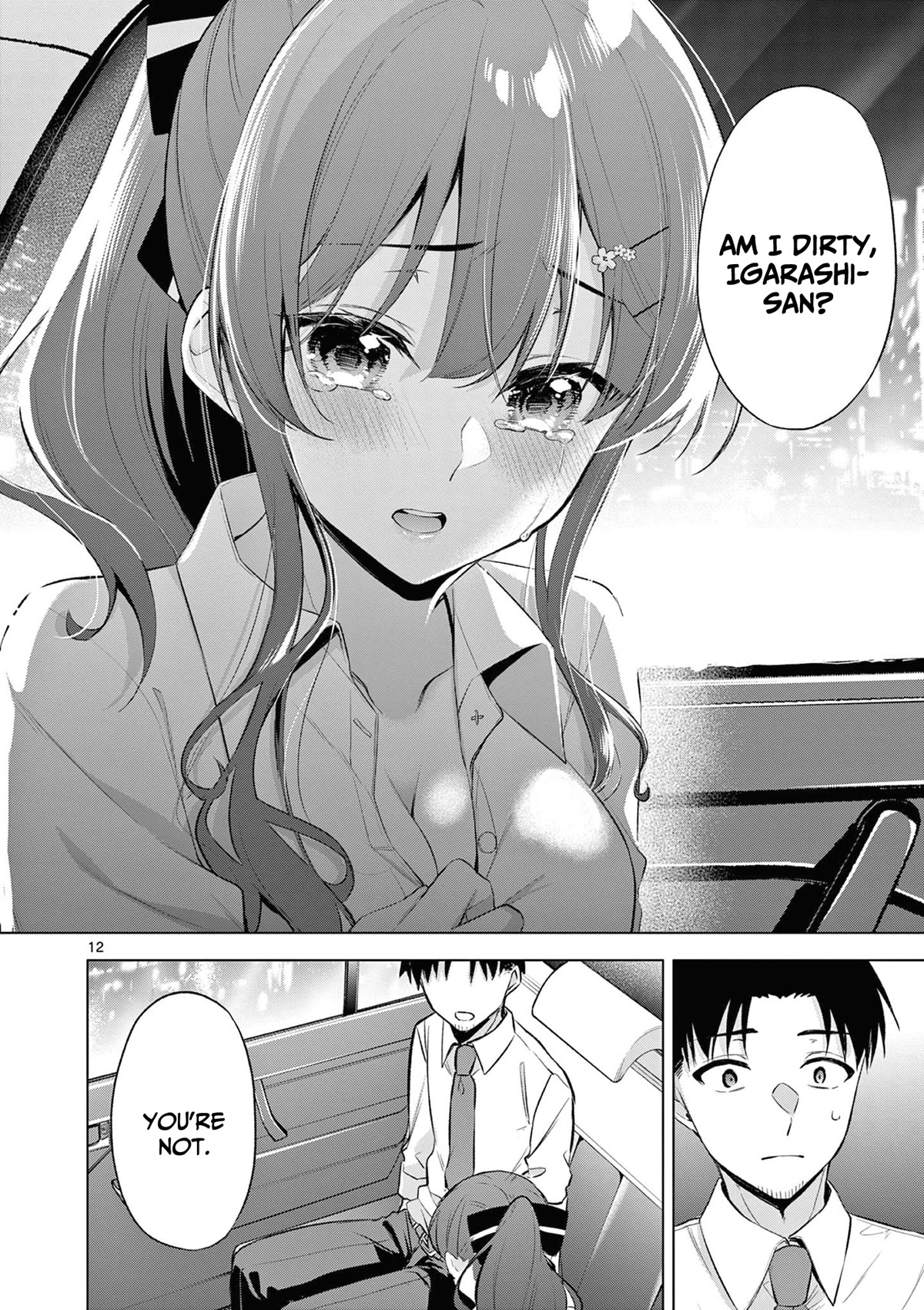 Bar Flowers Chapter 2 page 13 - Chapter 2