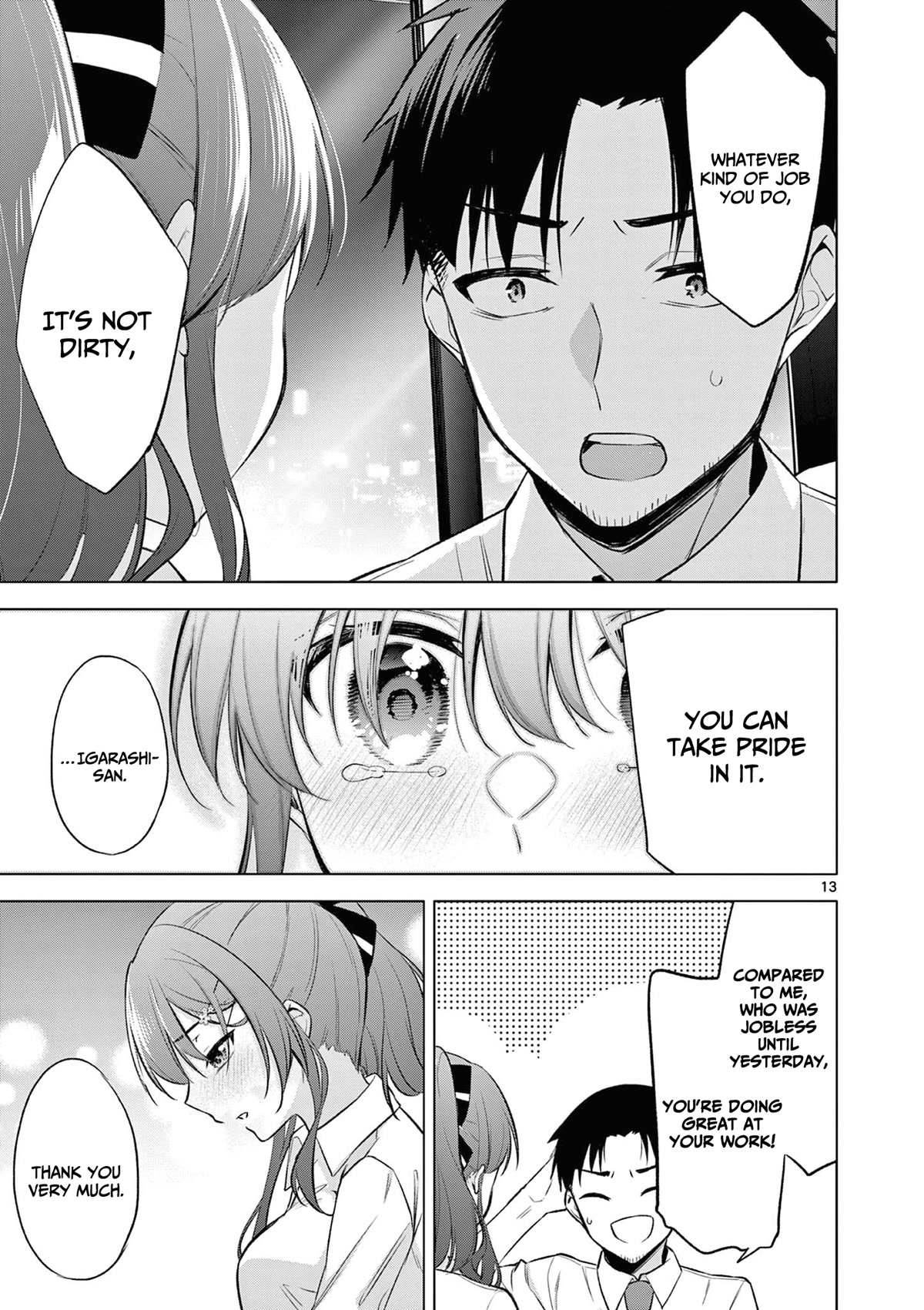 Bar Flowers Chapter 2 page 14 - Chapter 2