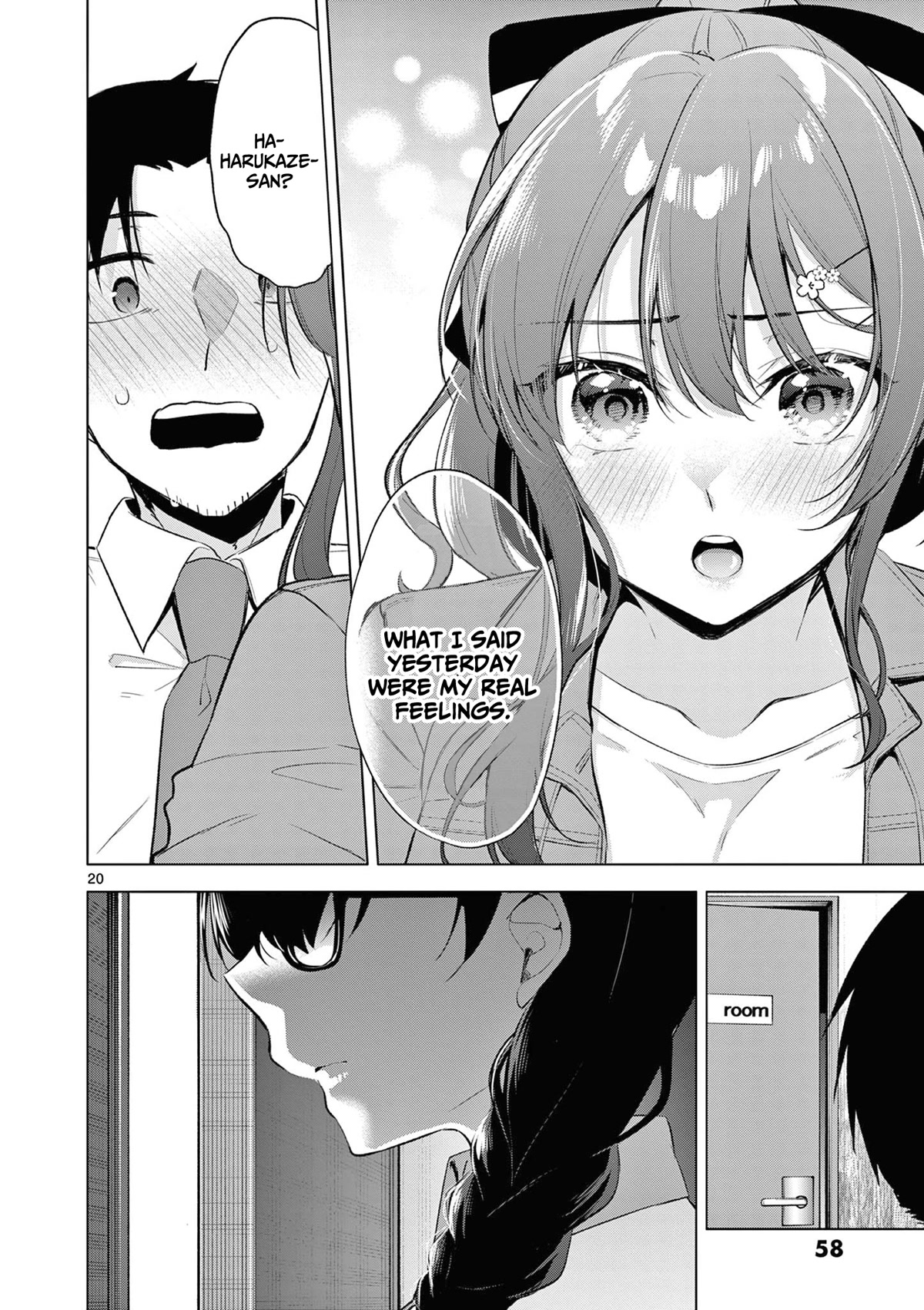 Bar Flowers Chapter 2 page 21 - Chapter 2