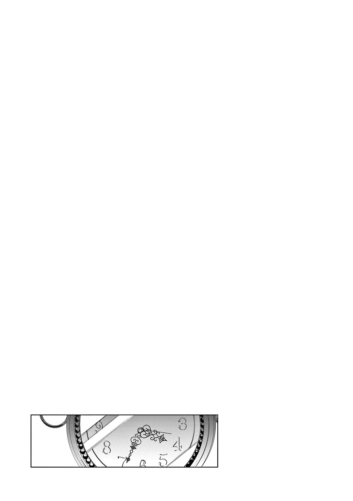 Bar Flowers Chapter 2 page 22 - Chapter 2