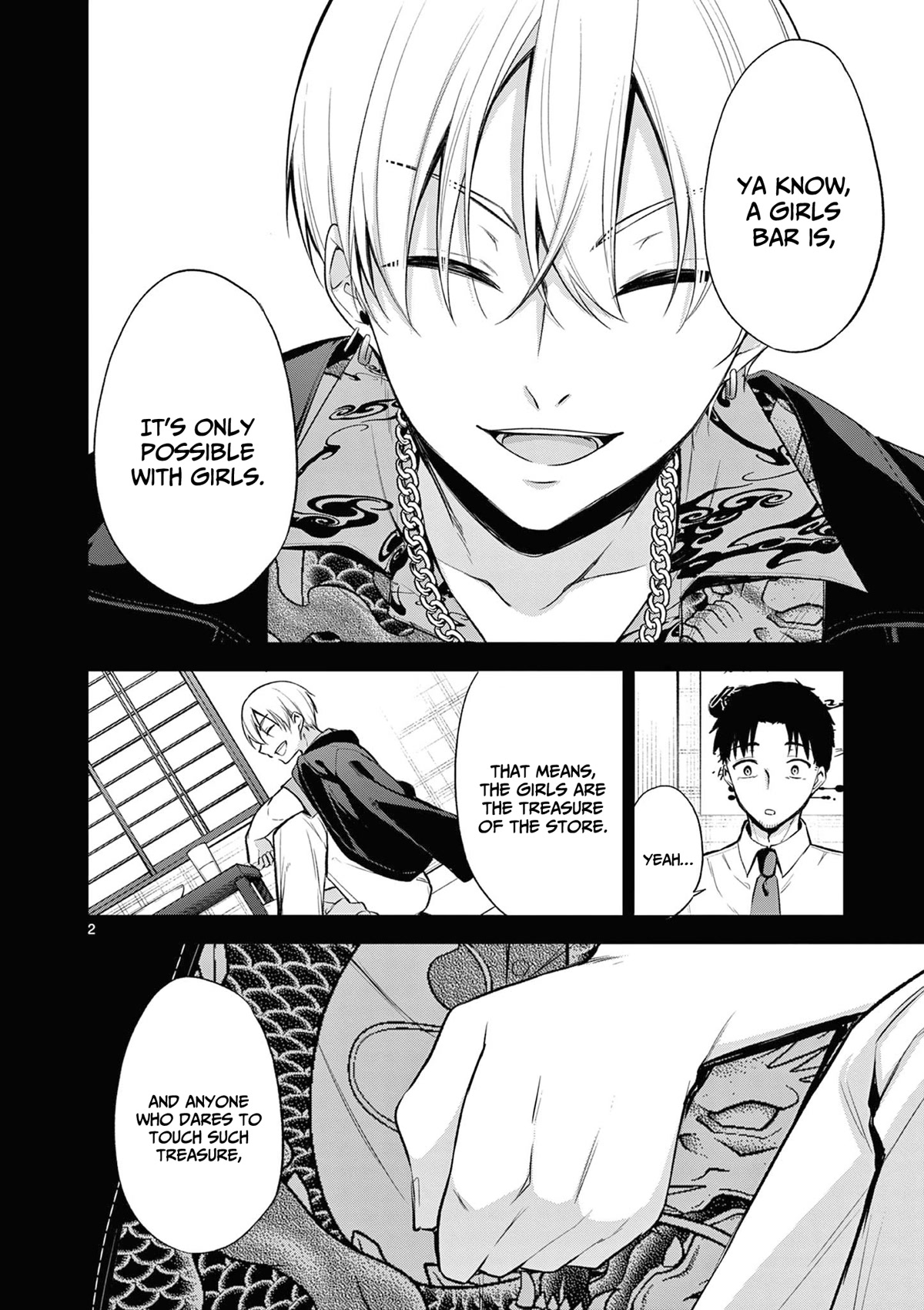 Bar Flowers Chapter 2 page 3 - Chapter 2
