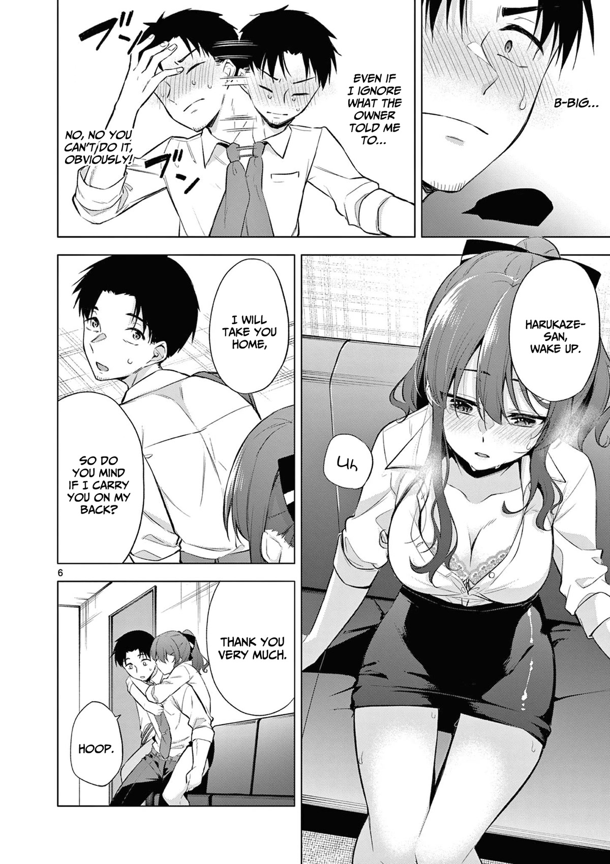 Bar Flowers Chapter 2 page 7 - Chapter 2