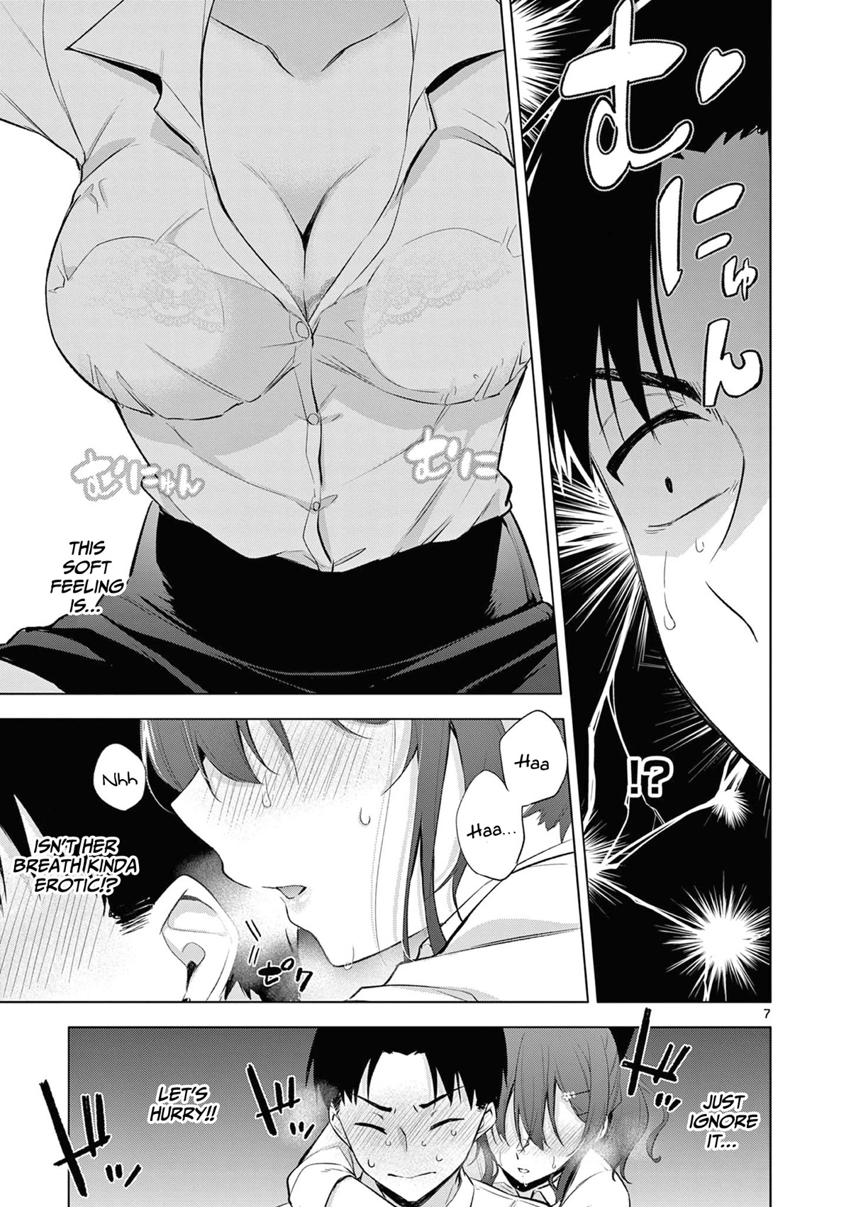 Bar Flowers Chapter 2 page 8 - Chapter 2